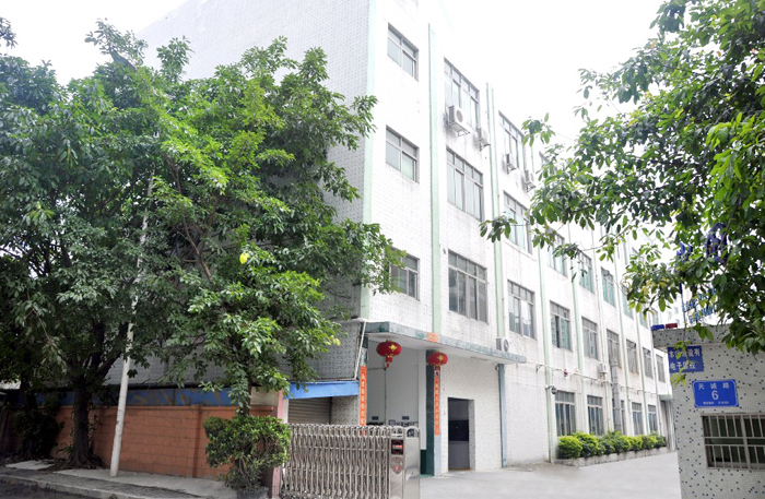 深圳市潤大世紀新材料科技有限公司 深圳市潤大世紀新材料科技有限公司