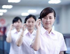 合作流程 合作流程