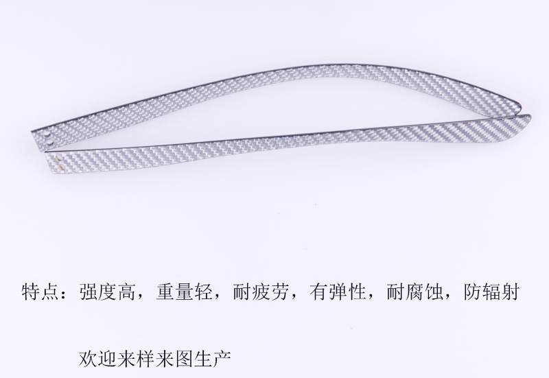 碳纖維眼鏡腳絲，碳纖維眼鏡腿，碳纖維眼鏡架，碳纖維眼鏡框，碳纖維眼鏡配件01