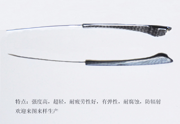 碳纖維眼鏡腳絲，碳纖維眼鏡腿，碳纖維眼鏡架，碳纖維眼鏡框，碳纖維眼鏡配件10