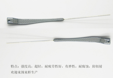 碳纖維眼鏡腳絲，碳纖維眼鏡腿，碳纖維眼鏡架，碳纖維眼鏡框，碳纖維眼鏡配件40